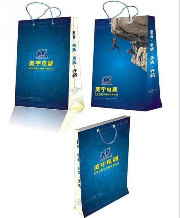 custom printing coffee bag, custom made paper bags, cheap white paper bags, smart shopping paper bag