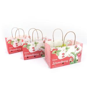Quality Square Bottom Small Paper Bags For Supermarket FSC FDA ISO Certified wholesale