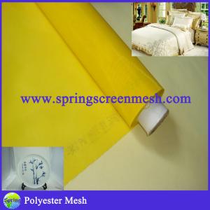 Quality Polyester Fabric Imported from China wholesale