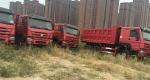 80km/H Mining Dump Truck / 30 Tons Tipper Truck With ZF8098 Hydraulic Steering