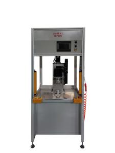 Quality Aluminium Rotary Friction Welding Equipment wholesale