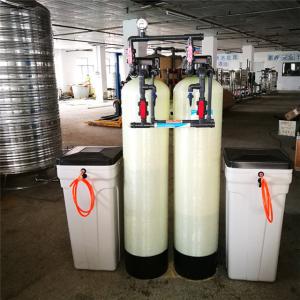 Quality 100KG Water Softener Treatment Systems Magnetic For Agriculture 1000L/Hour wholesale