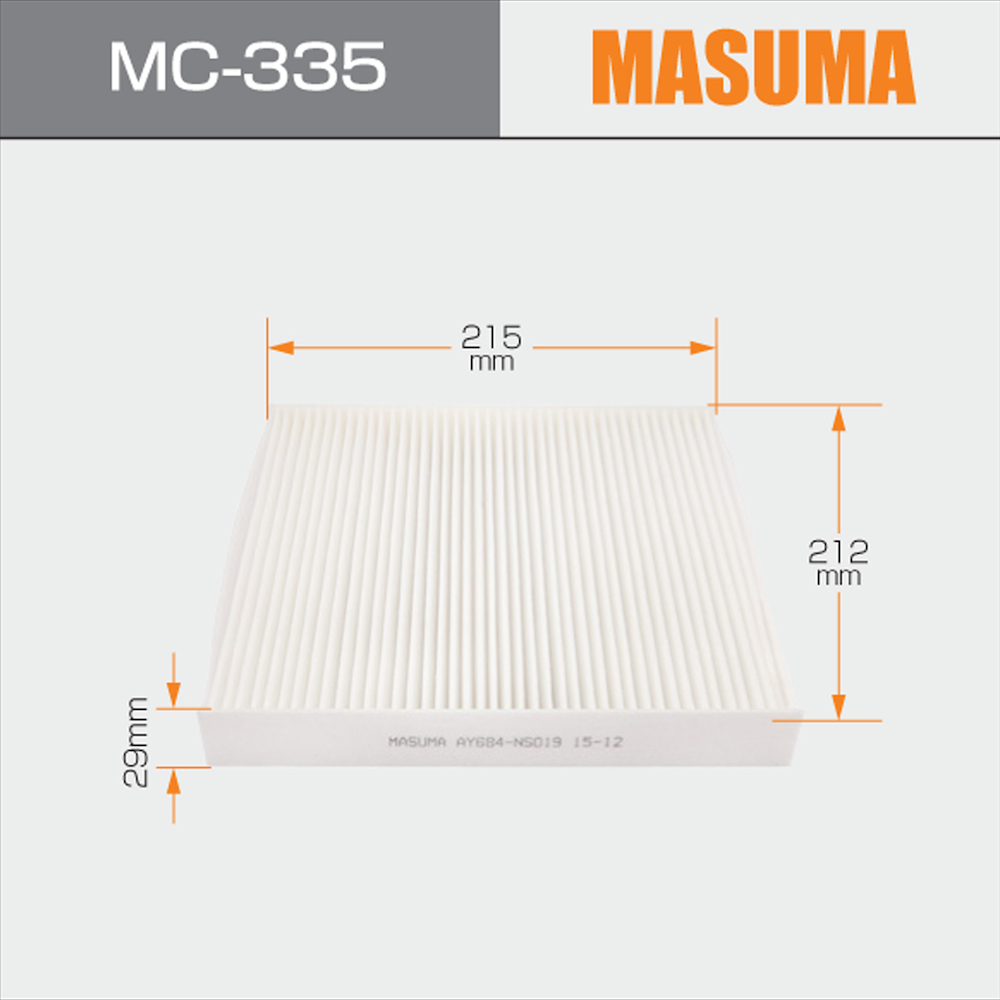 AC212J MC-335 MASUMA AY684-NS019 Auto Cabin Filter for Mitsubishi Dignity 2002-2008