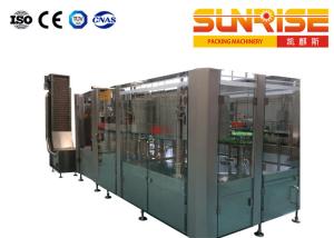 Quality 22000B/H Fruit Juice Filling Machine For Glass Bottle wholesale