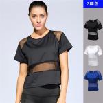 Sexy Cooling Mesh Lightweight Comfortable Short Sleeve Woman T-Shirt