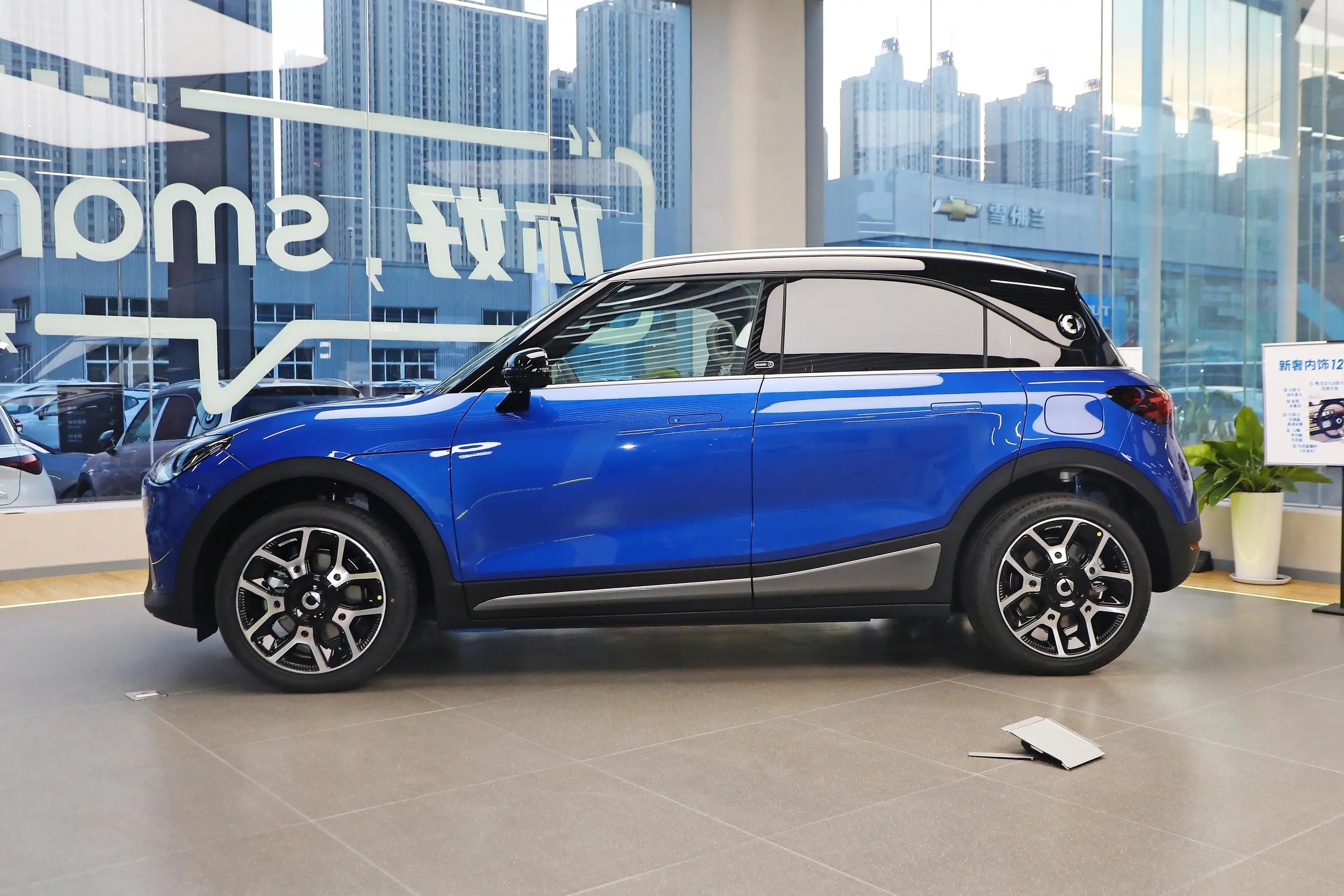 Smart1 The Sustainable and Innovative Electric Car for Mercedes Benz 272HP 400km Range Zero Emissions