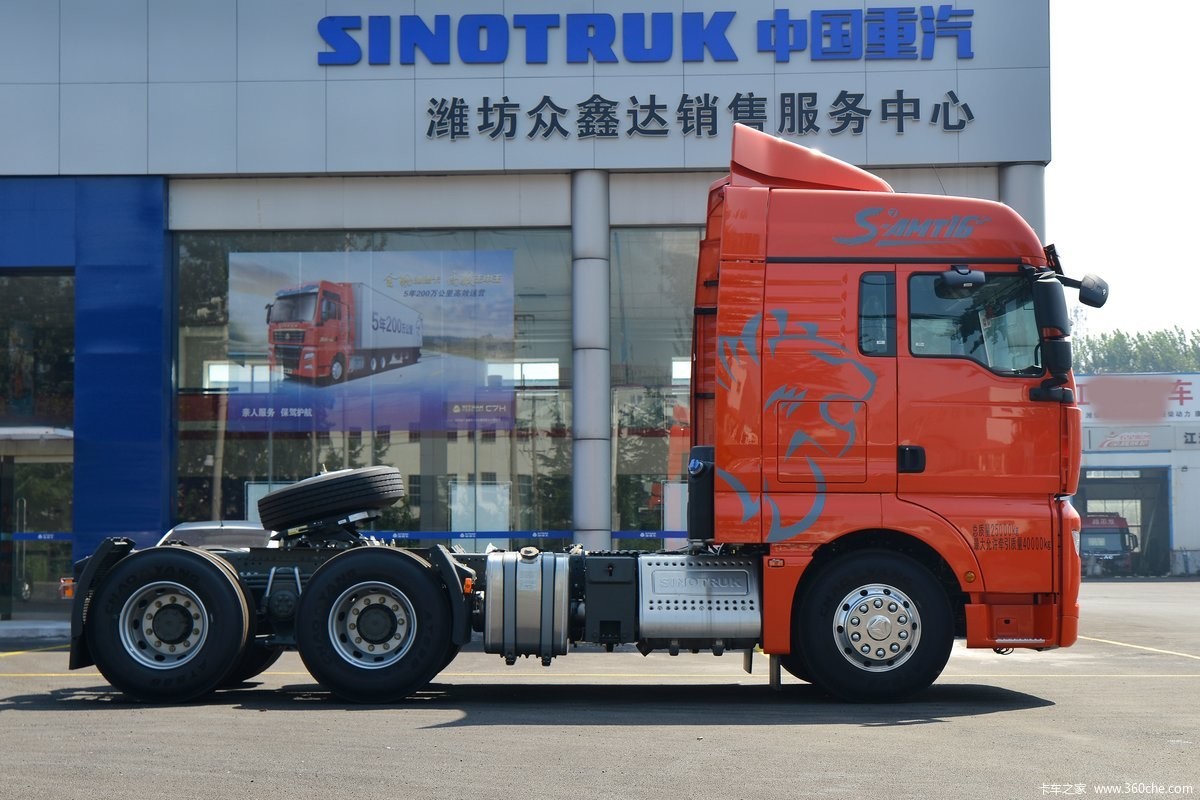 Trailer Head SINOTRUK SITRAK G7 Howo Tractor Head Truck 220V