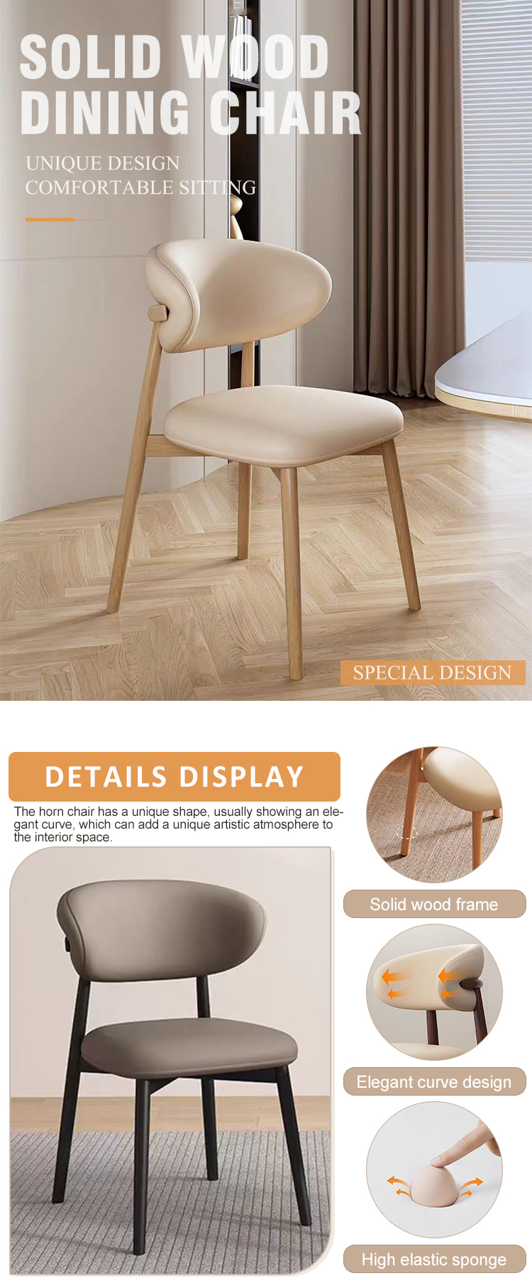 Backrest Dining Chairs Wood Leather Wooden Dining Chair For Coffee Shop