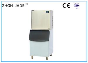 Quality Commercial Ice Cube Maker Machine Water Cooling Mode Energy Efficient wholesale