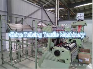 Quality top quality jacquard loom machine for weaving logo marks of underwear, bra, bassinet,mattress,garment etc. China company wholesale