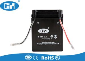 Quality Maintenance Free Rechargeable Motorcycle Battery Self - Regulating Relief Valve wholesale