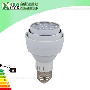 Quality CE RoHS Osram Chip E27 Base 25W Par20 LED Spotlight wholesale