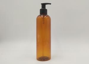 Quality 300ml Plastic Cosmetic Bottles Luxury Lotion Bottle Boston Shape With Spray Pump wholesale
