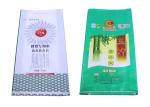 Double Stitch 25Kg Laminated Polypropylene Bags PP Woven Fabric Manufacturer
