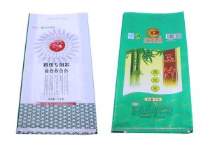 Quality Double Stitch 25Kg Laminated Polypropylene Bags PP Woven Fabric Manufacturer wholesale