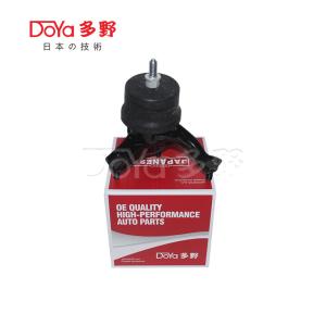 Quality Toyota Engine Mounting 12362-0V110 wholesale