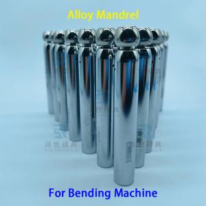 Quality Customizable Alloy Mandrel for CNC 3D Tube Bender High-Strength Tube Bending wholesale