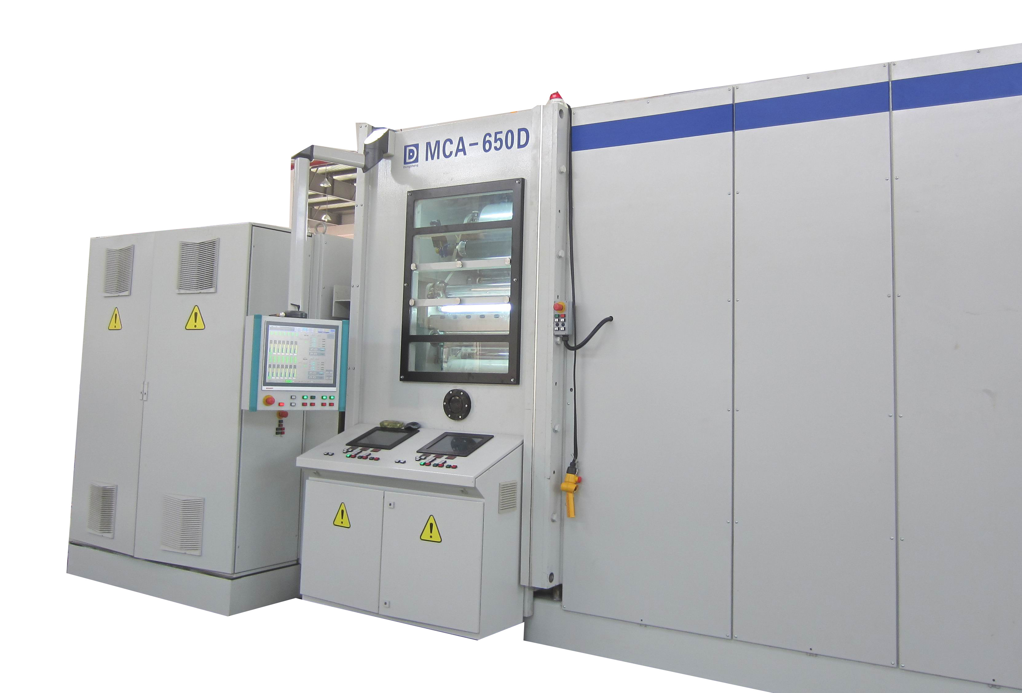 Plasma Treatment System 150mm Vacuum Coating Equipment