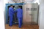 Professional Hospital Disposable Surgical Gown Prevent Cross Infection
