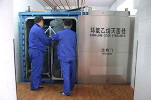 Quality Professional Hospital Disposable Surgical Gown Prevent Cross Infection wholesale