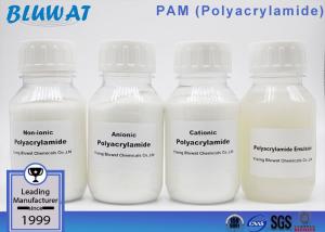 Quality Emulsion Breaking Promoting Filtration Water Soluble Polymers Polyacrylamide PAM wholesale