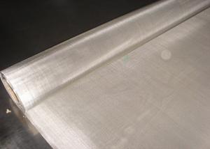 Quality Bolting Grade Stainless Steel Mesh Cloth wholesale