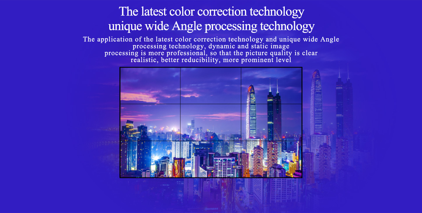 2x3 3x3 Advertising LCD Video Wall Seamless Video Wall Large Screen Indoor 46 55 Inch Splicing