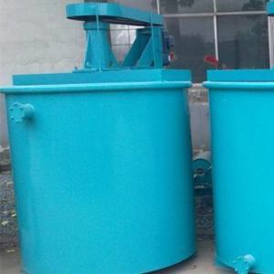 Quality Pulp Agitation Cell Gold 1000×1500 Mining Mixer Machine wholesale