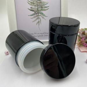 Quality Collar Material Sport Nutrition Supplement Private Label Empty Food Grade Black Protein Powder Bottle with Customized Colors wholesale