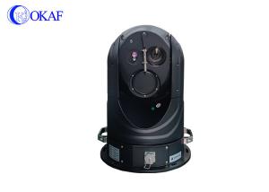 Quality Long Range Thermal Imaging Camera CCTV Surveillance PTZ Camera Uncooled Detector 25~75mm wholesale
