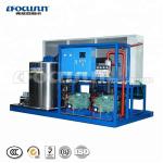 2200 KG Flake Ice Machine for Meat Production Ammonia Flake Ice Plant Food