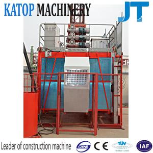 Quality single cages SC200/200 construction hoist for korea wholesale