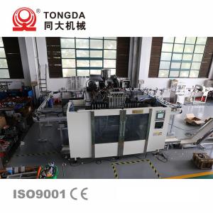Quality Extrusion Automatic Bottle Blow Molding Machine With Recycle System wholesale