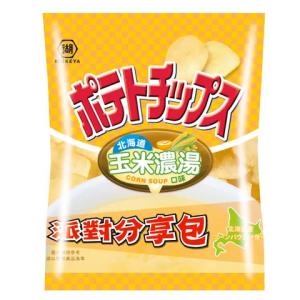 Quality Enhance your wholesale assortment with Creamy Corn Soup Potato Chips, perfectly designed for the international snack wholesale