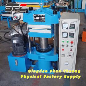 Quality Factory Price Automatic Plate Rubber Vulcanizing Press For Rubber Strips wholesale
