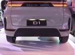 Intelligent 130km/h Medium Electric Cars BYD D1 Electric Four Wheel Drive