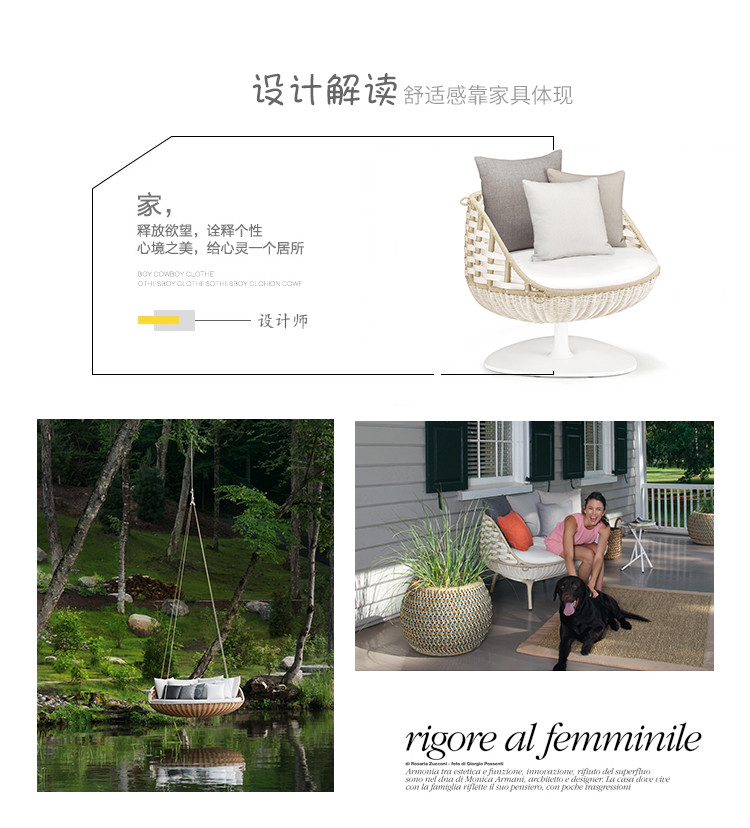 Hammock Swing Creative Rattan Hanging Chair , Balcony Homestay Bird'S Nest Lazy Rattan Chair