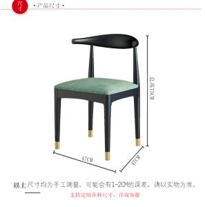 Quality Home / Restaurant Fashionable Dining Room Chairs With Metal Structure wholesale