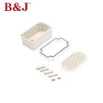 80X130X70mm Plastic Enclosure Box IP66