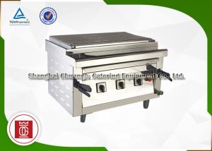 Quality Universal Smokeless Electric Commercial Barbecue Grills Stainless Steel wholesale
