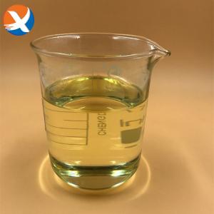 Quality ISO9001 Ipetc Z200 Collector O-Isopropyl-N-Ethyl thionocarbamate wholesale