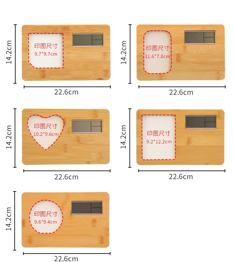 DIY Blank Sublimation Wooden Digital Clock Photo Frame For Sublimation Printing