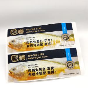 Quality Avery Adhesive Storage Box Stickers CMYK Digital Personalised Adhesive Labels wholesale