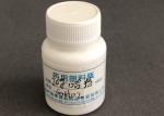 20g 20ml Pharmaceutical Hdpe Bottles Pill Packing Medical Capsule Container