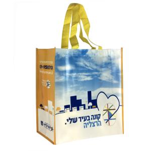 Quality 70gsm Bopp Laminated PP Woven Bags wholesale