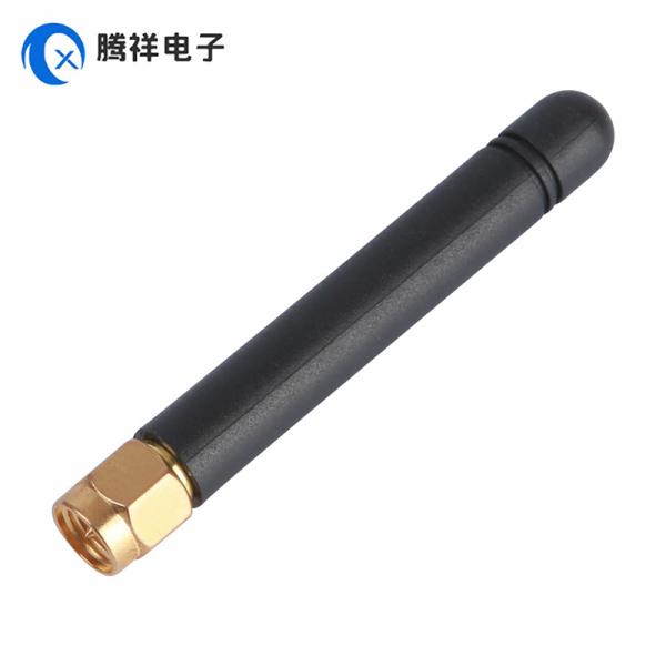 SMA Male Straight Gold-Plated Connector Antenna 868MHz 2dBi Rubber Antenna for