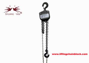 Quality 1000kgs Compact Manual Chain Block Unpowered Lifter Vital Type wholesale
