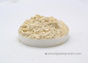 Quality Feed Grade Toughness 85% Wheat Gluten Protein wholesale