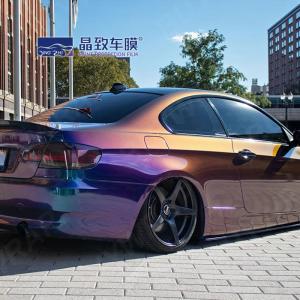 Quality Nontoxic Gloss PET Vinyl Film Car Wrap Flexible Sand Proof Durable wholesale