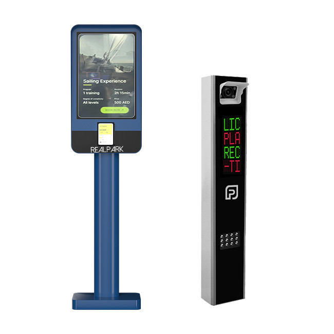 Wall Mounted ANPR Parking Payment Kiosk ExpressExit Parking Lot Kiosk